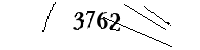 以下に文字と数字を入力してください