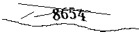 以下に文字と数字を入力してください