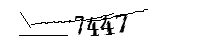 以下に文字と数字を入力してください