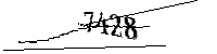 以下に文字と数字を入力してください