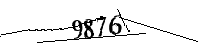 以下に文字と数字を入力してください