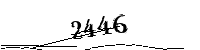 以下に文字と数字を入力してください