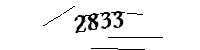 以下に文字と数字を入力してください