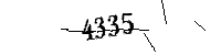 Please enter the numbers below