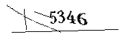 Please enter the numbers below