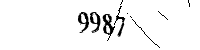 以下に文字と数字を入力してください