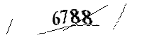 以下に文字と数字を入力してください
