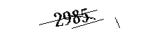 以下に文字と数字を入力してください