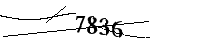 以下に文字と数字を入力してください