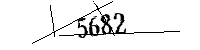 以下に文字と数字を入力してください