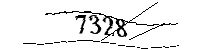 以下に文字と数字を入力してください