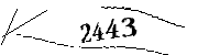 以下に文字と数字を入力してください