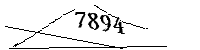 以下に文字と数字を入力してください
