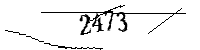 以下に文字と数字を入力してください