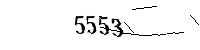 Please enter the numbers below
