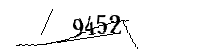 Please enter the numbers below