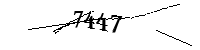 以下に文字と数字を入力してください