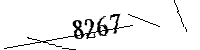 以下に文字と数字を入力してください