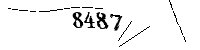 以下に文字と数字を入力してください