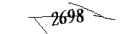 以下に文字と数字を入力してください