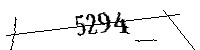 Si prega di digitare le lettere e i numeri qui sotto