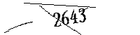 以下に文字と数字を入力してください