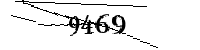 Por favor, escriba las letras y los números siguientes