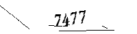 Please enter the numbers below