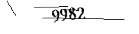 Please enter the numbers below