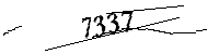 以下に文字と数字を入力してください
