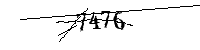 以下に文字と数字を入力してください