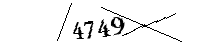 以下に文字と数字を入力してください