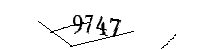 以下に文字と数字を入力してください