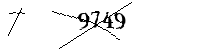以下に文字と数字を入力してください