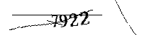以下に文字と数字を入力してください