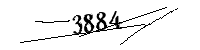 以下に文字と数字を入力してください