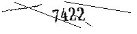 以下に文字と数字を入力してください