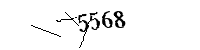 以下に文字と数字を入力してください
