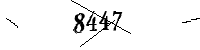 以下に文字と数字を入力してください