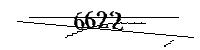 Si prega di digitare le lettere e i numeri qui sotto