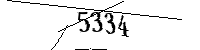 以下に文字と数字を入力してください