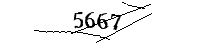 以下に文字と数字を入力してください