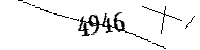 Por favor, escriba las letras y los números siguientes