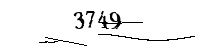 以下に文字と数字を入力してください