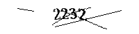 以下に文字と数字を入力してください