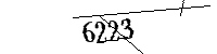 以下に文字と数字を入力してください