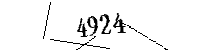 以下に文字と数字を入力してください