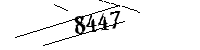 Please type the letters and numbers below