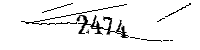 以下に文字と数字を入力してください