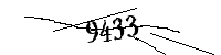 以下に文字と数字を入力してください